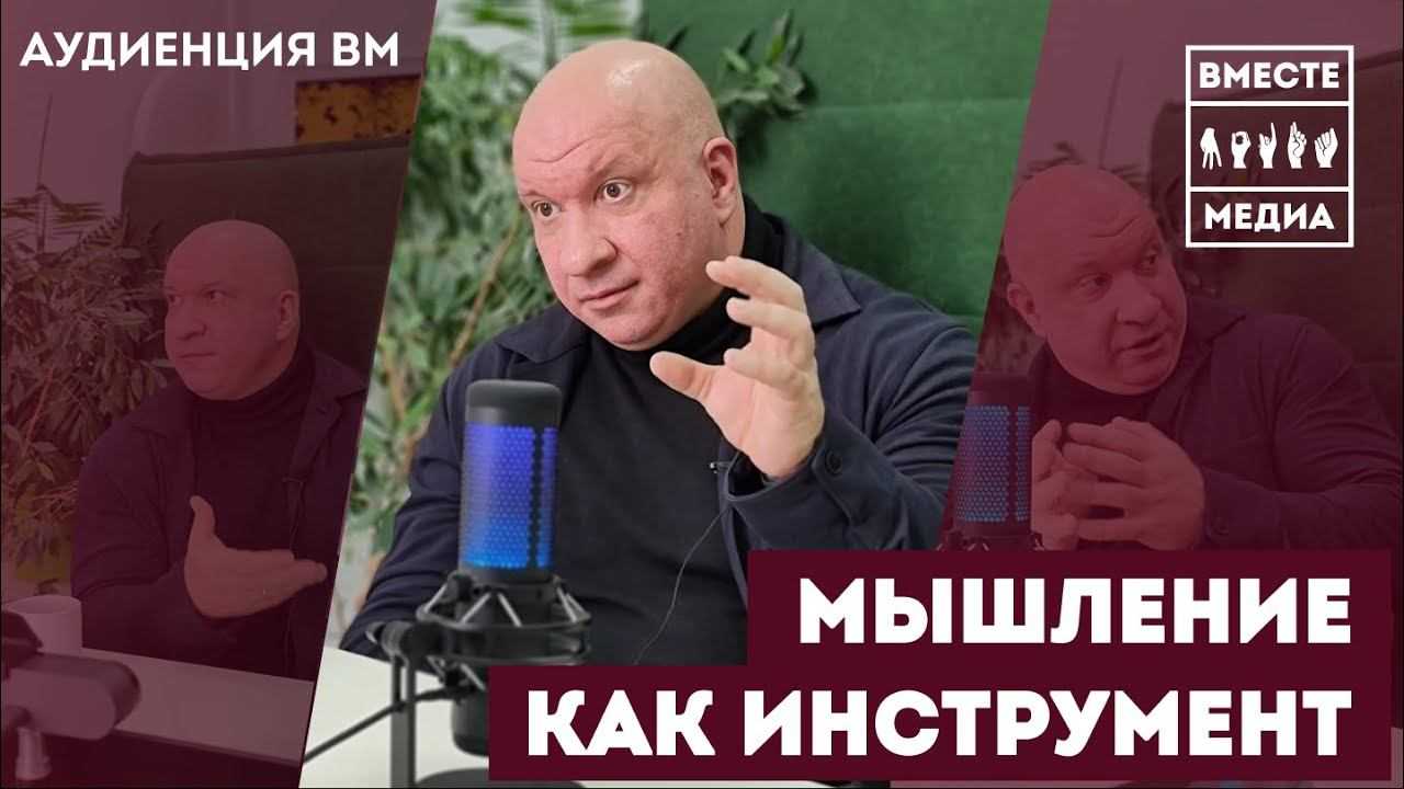 Как развить память и мышление у взрослых
