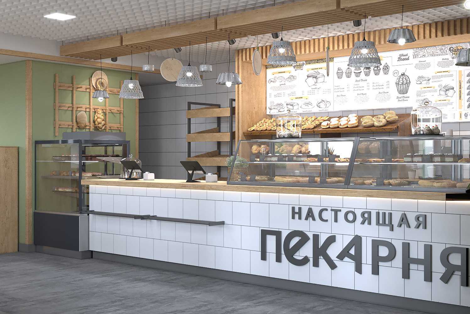 Франшиза пекарни: буханка, маковка и другие предложения, окупаемость