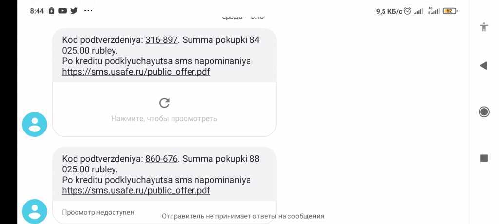 «лайк центр» аяза шабутдинова: кого и чему учит | финтолк