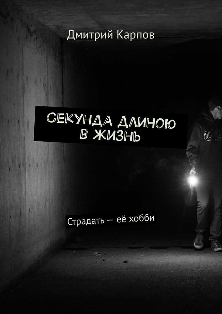 Как развить образное мышление у взрослых, методы развития образного мышления