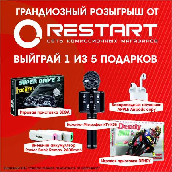 Рассказываю, как зарабатывать на продаже франшизы