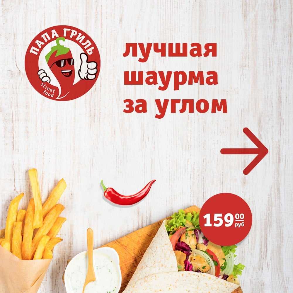 От первой точки — до одной из самых популярных франшиз в рф: крымчанин рассказал историю успеха фонд поддержки предпринимательства крыма бизнес-новости 12.02.2018