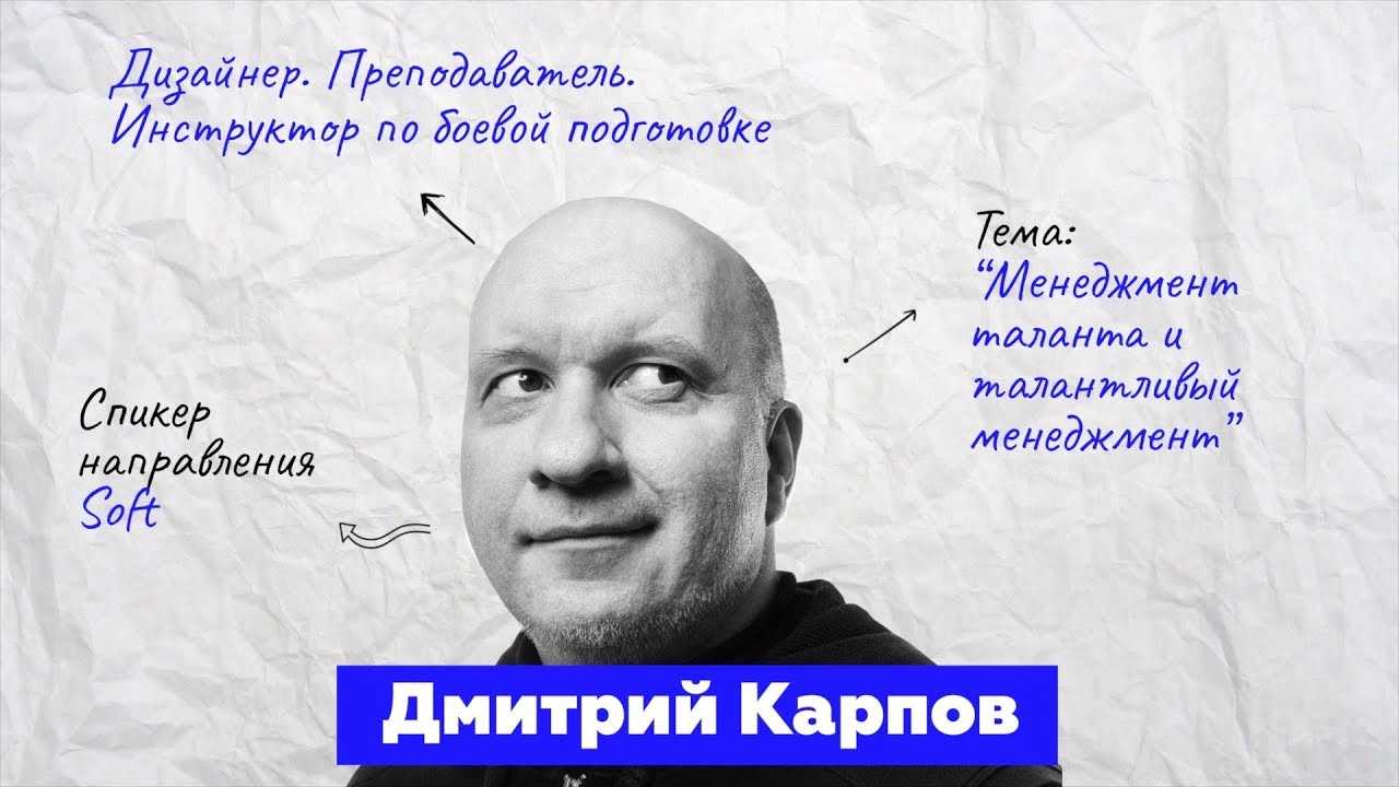 Как развить мышление: полезные рекомендации и упражнения