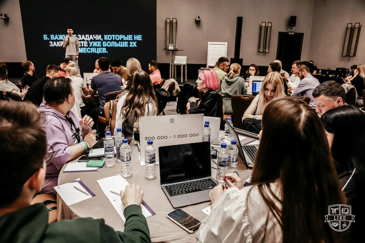 Лайк центр франшиза стоимость