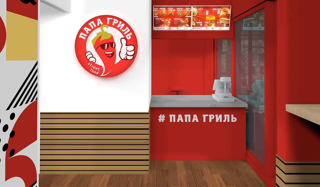 В «папа гриль» рассказали, как будут заменять mcdonald’s и kfc