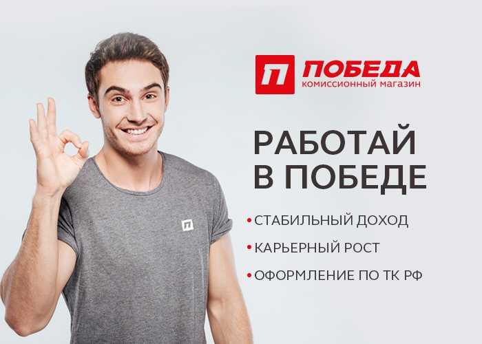 Как зарабатывать на продаже франшизы