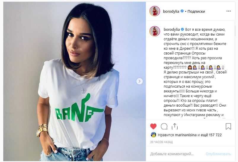 гив в инстаграм — мощный инструмент продвижения или убийца статистики?