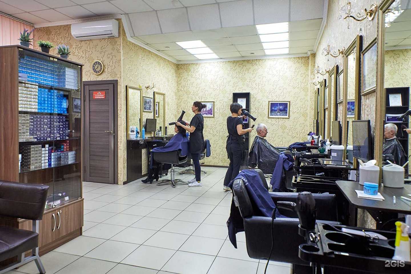 Цирюльникъ