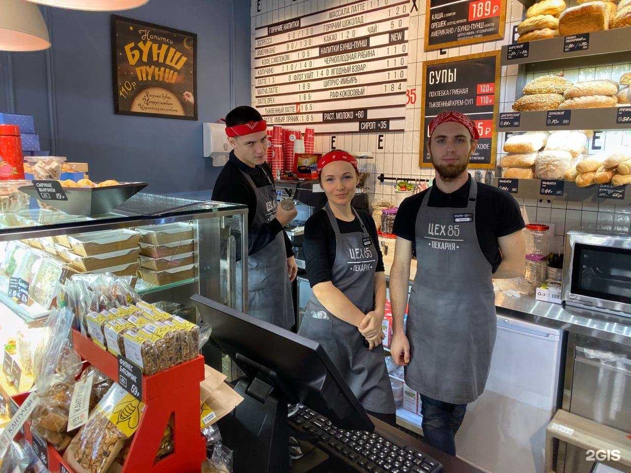 Как открыть мини-пекарню. популярные форматы