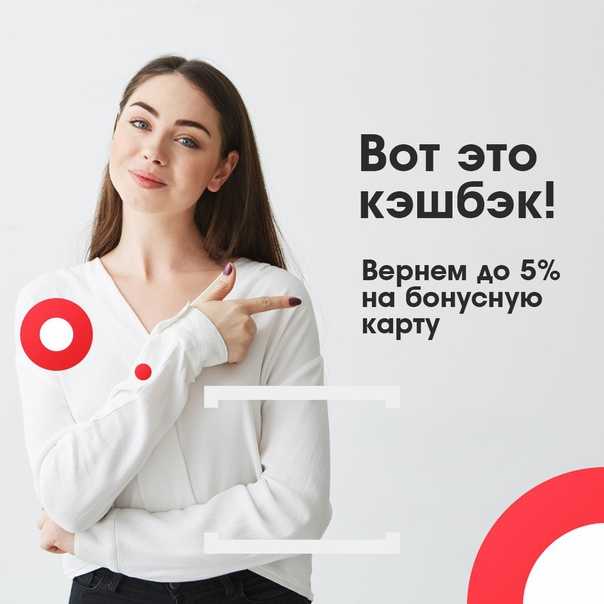 Каталог франшиз без вложений под реализацию: как открыть магазин или микрофинансовую организацию, где найти и взять инвестиции?