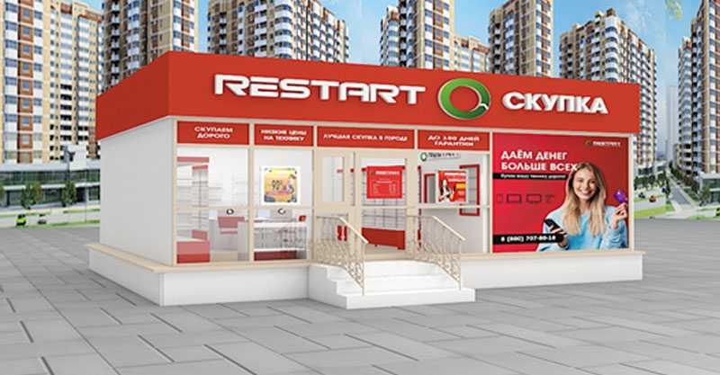 Каталог франшиз без вложений под реализацию: как открыть магазин или микрофинансовую организацию, где найти и взять инвестиции?