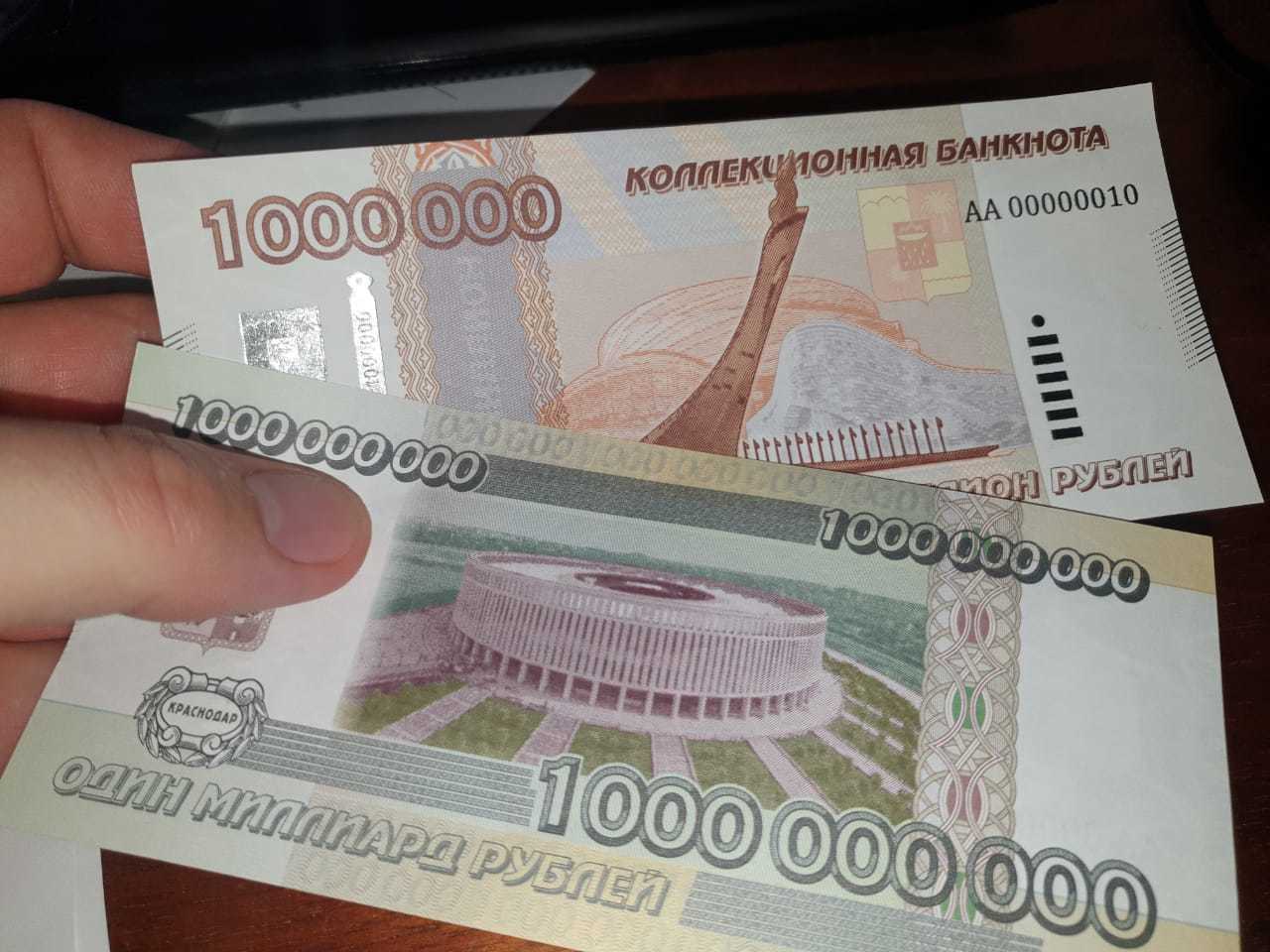Куда вложить 10 тысяч рублей: все способы заработать