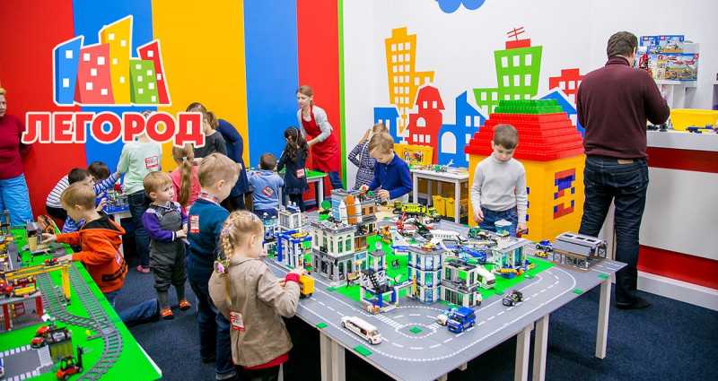 Купить франшизу сети магазинов игровых материалов Lego франчайзинг предложение стоимость инвестиции условия открытия бизнеса Отзывы о франшизе магазина Lego
