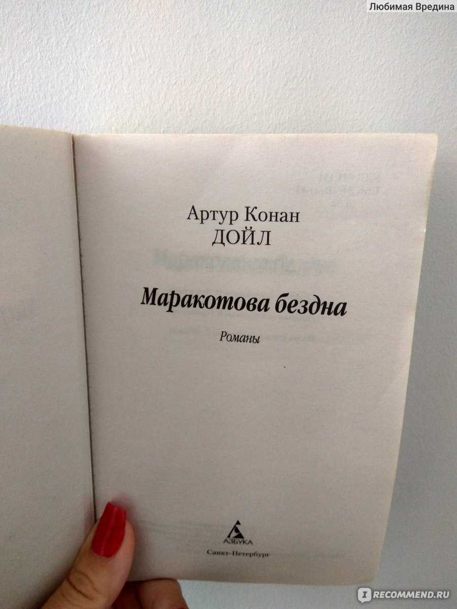 Книги по психологии для начинающих, которые стоит прочитать