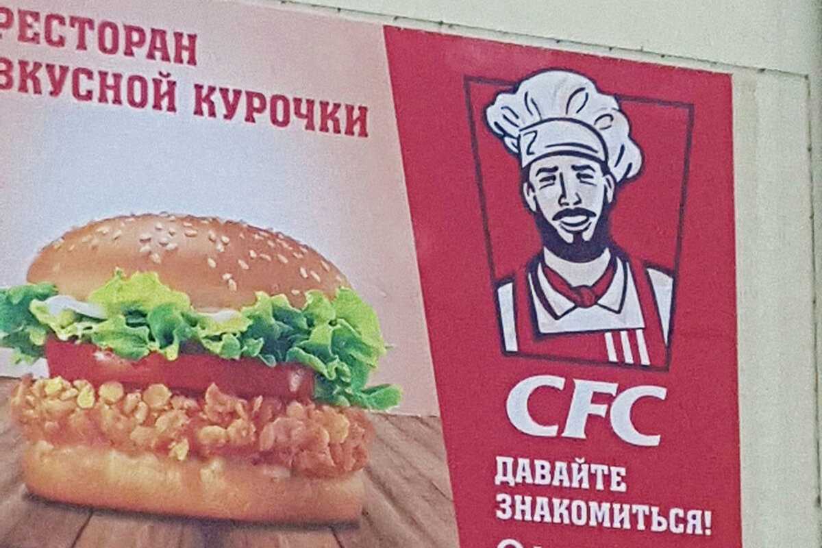 Блинбери отзывы