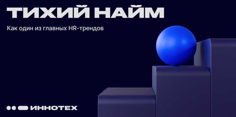 Какие профессии будут востребованы через 10 лет в россии — топ-6