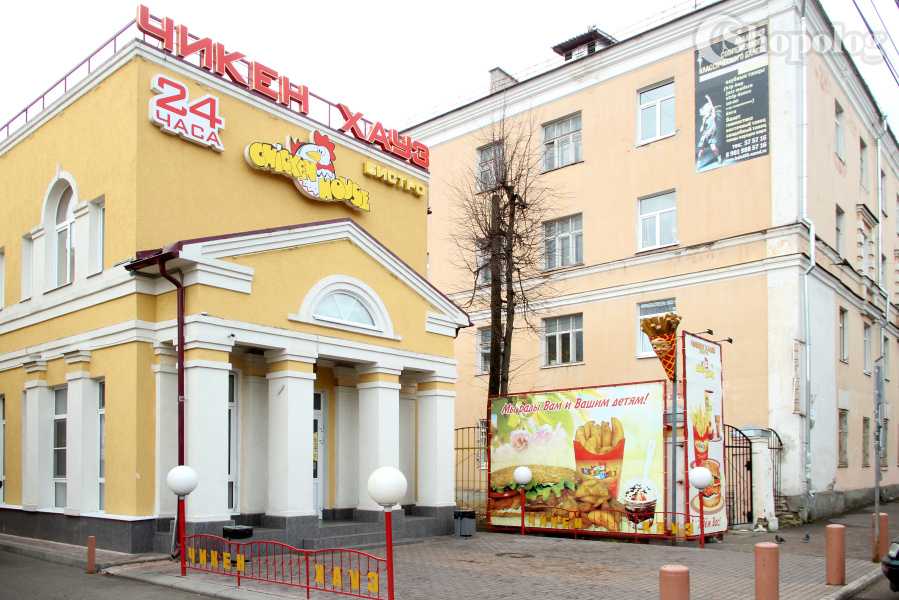 Франшиза чикен хауз, г. тверь