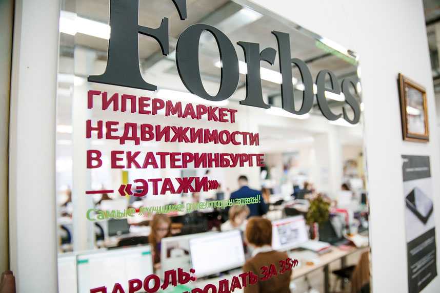 Франшизы мебели: изучаем предложения. франшизы мебельного производства — своя фабрика от лучших производителей