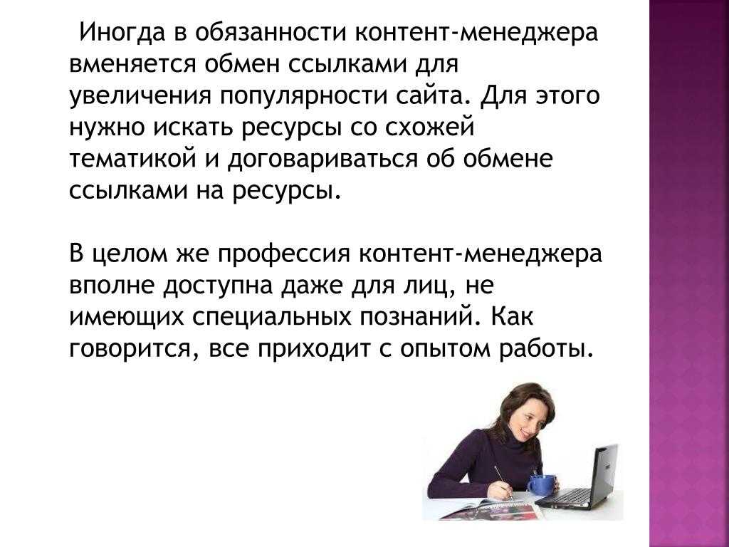 10 рабочих smm планеров для автопостинга в соцсети | читай на где трафике