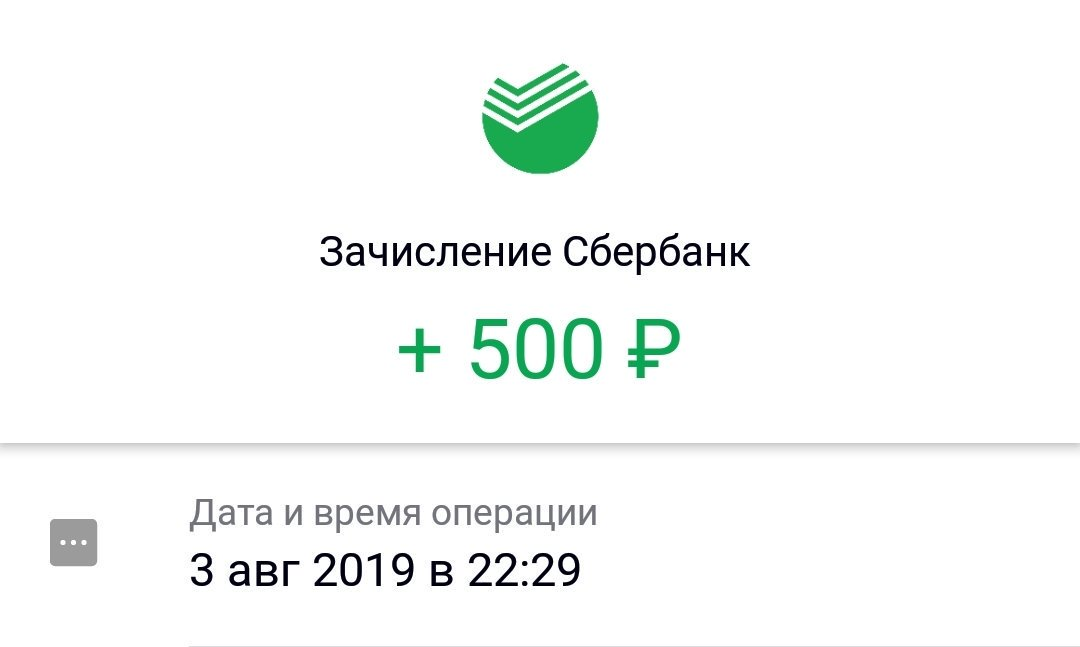 Как получить голоса в вк бесплатно: инструкция + видео