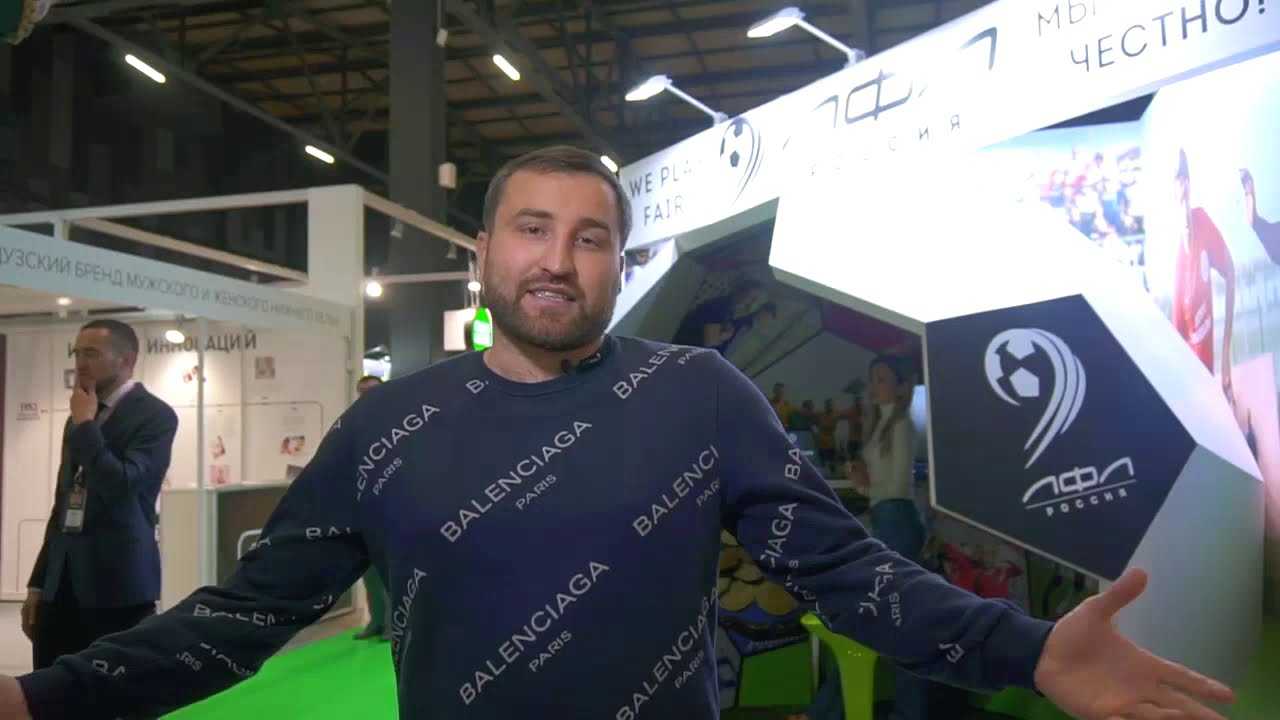Франшиза футбольной школы: воспитывайте чемпионов!