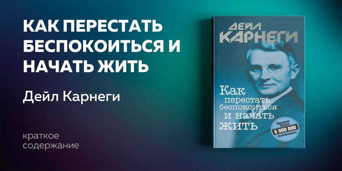 Не бей тревогу: 4 техники самоуспокоения, которые помогут отвлечься от навязчивых мыслей