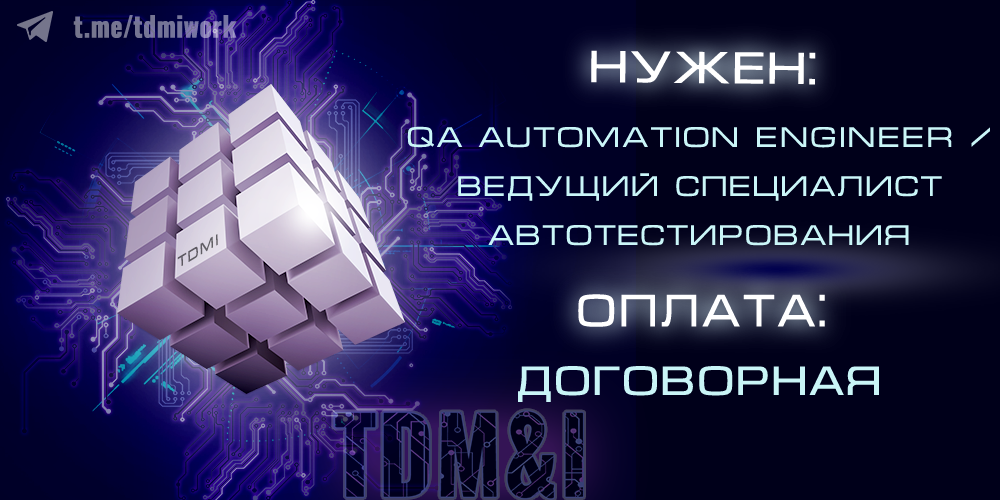 Что такое франшиза и как она работает. объясняем простыми словами