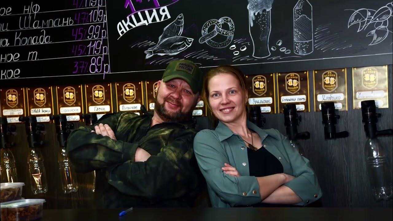 Как открыть пивной магазин по франшизе — топ 3