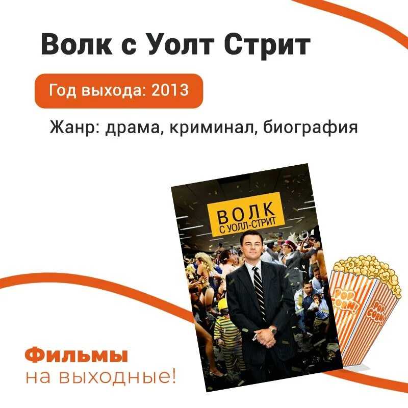 Лайфтелеком - телфин.офис виртуальная атс - cnews