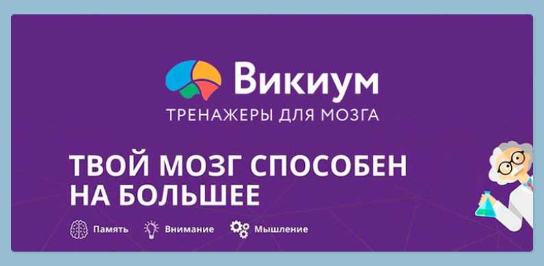 Если работа не нравится - надо увольняться! за и против | психология жизни | здоровье