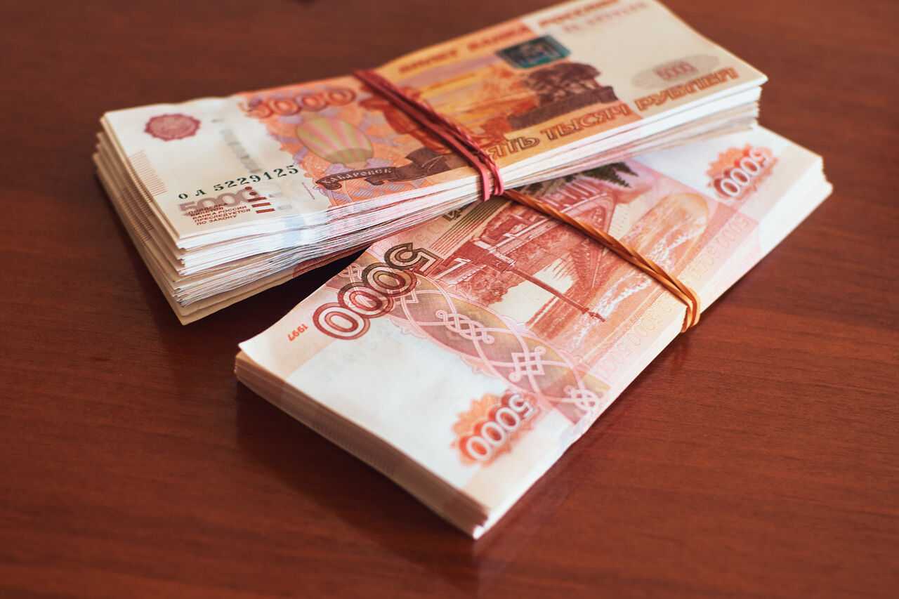 Куда инвестировать 1000 рублей, чтобы получать прибыль? | persfinanse.ru