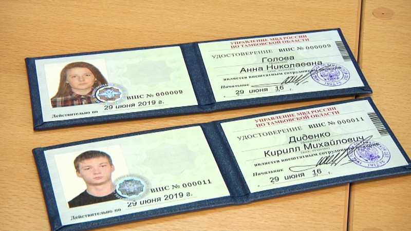 Кто такой внештатный сотрудник, что такое штатный работник?