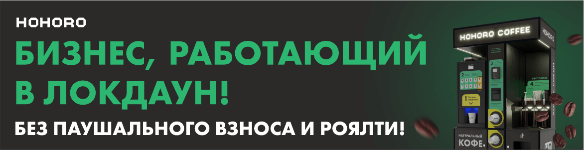 Ооо лингохауз отзывы - бюро переводов - первый независимый сайт отзывов россии