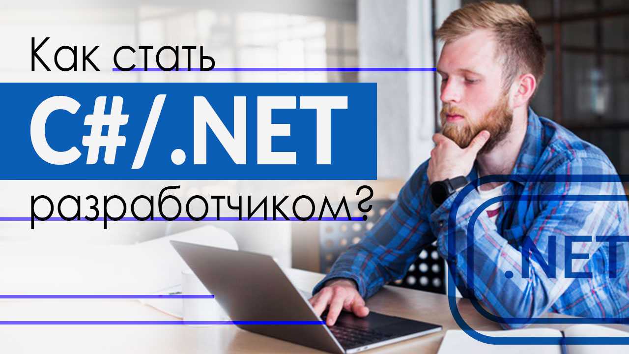 Работа в геймдеве: обзор профессий | digital broccoli