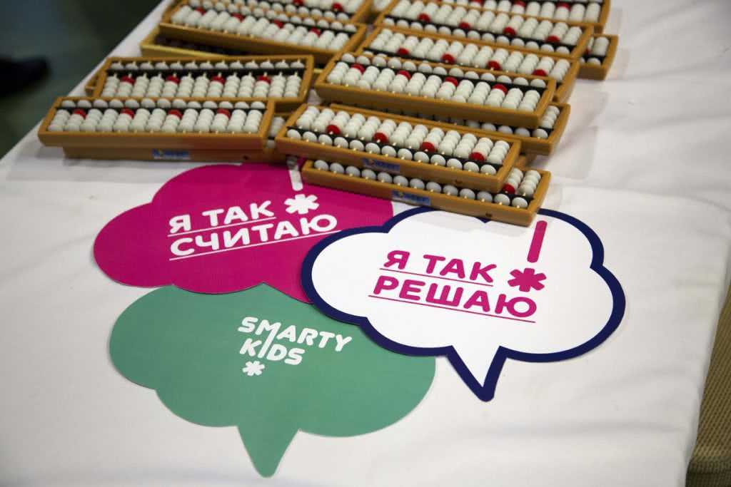 Открыть школу скорочтения по франшизе. реальная история партнера