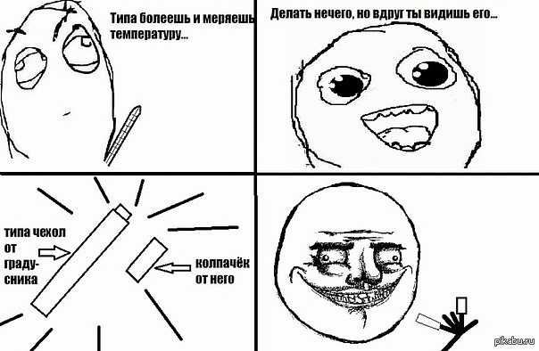 15 полезных занятий на работе, когда нечего делать - luchshiotvet.ru