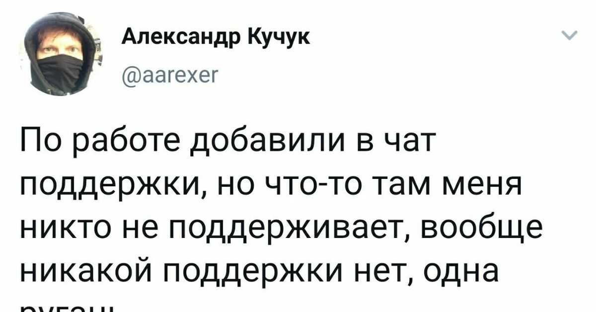 Django - урок 029. добавление личных сообщений и чатов на сайте - часть 1