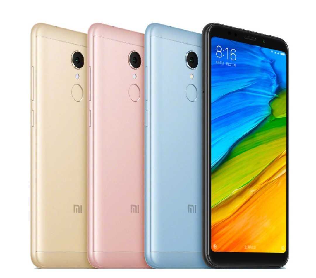 Xiaomi
