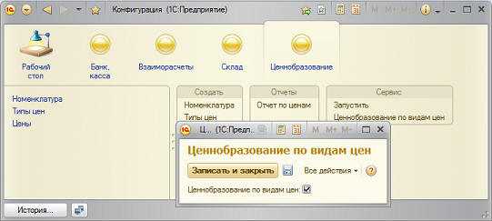 5 функций excel, которые упростят жизнь / skillbox media