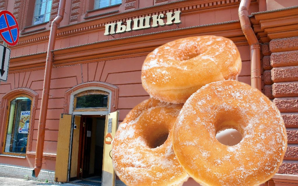 Откройте точку по продаже мороженого и зарабатывайте от 180 000₽ в месяц