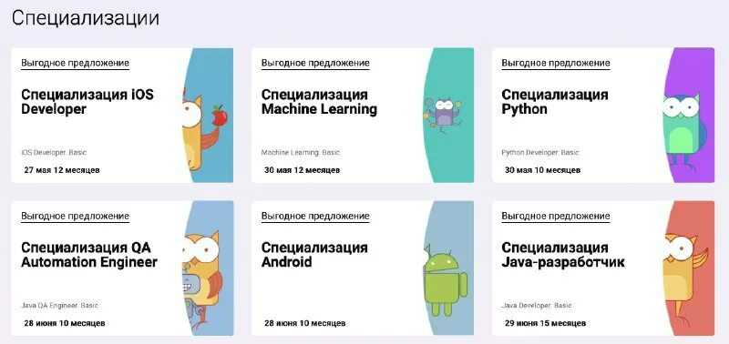 Как стать разработчиком игр?