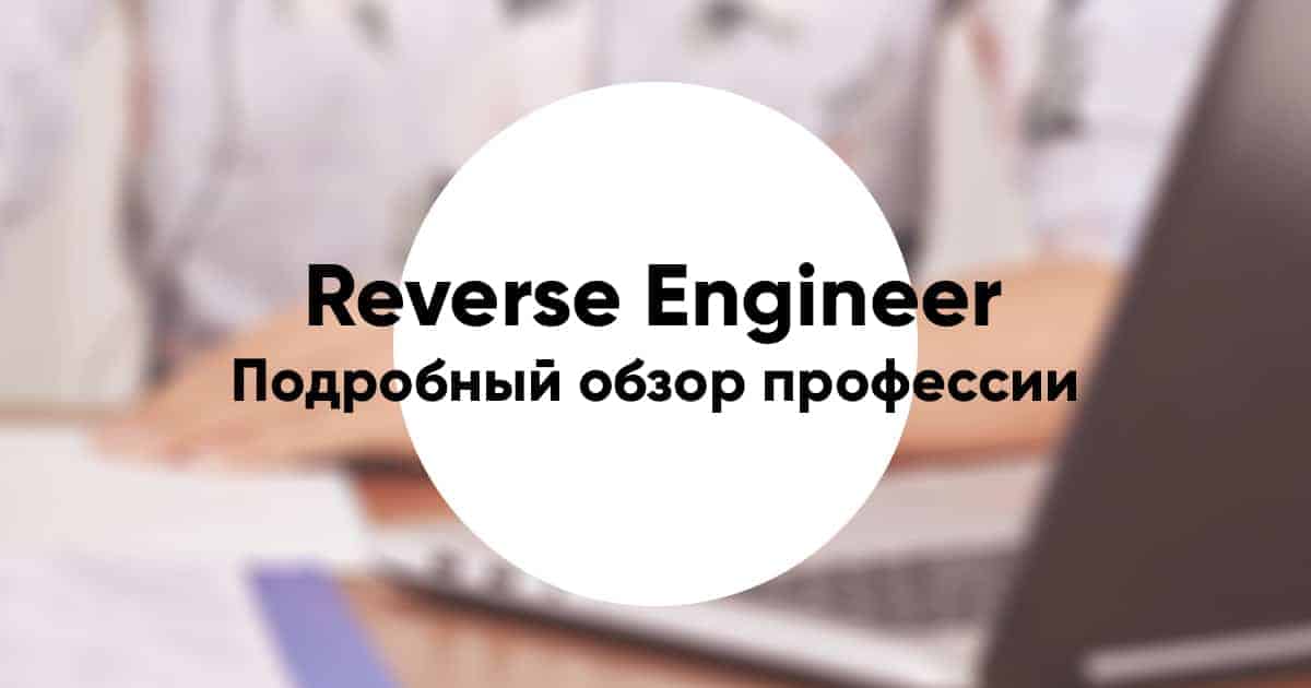 Заработок на стриме: как и сколько можно заработать на ютубе?