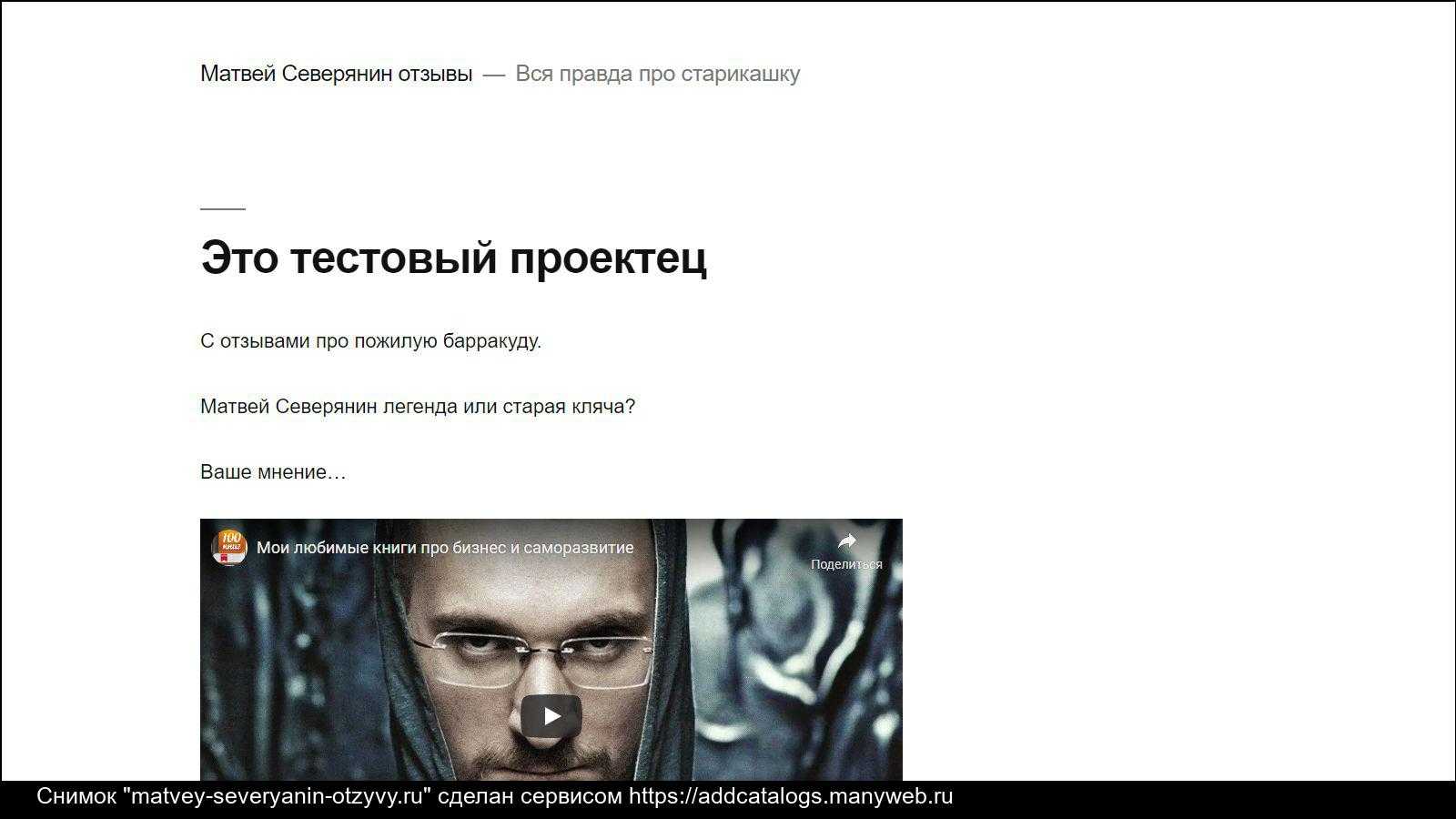 Часто пересылаемое сообщение в ватсапе: что это значит, сколько раз отправлялось?