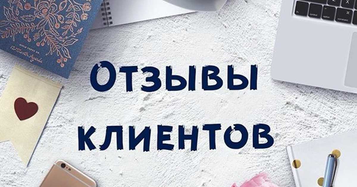 Франшизы ногтевых студий: открой бизнес на салоне маникюра и педикюра!