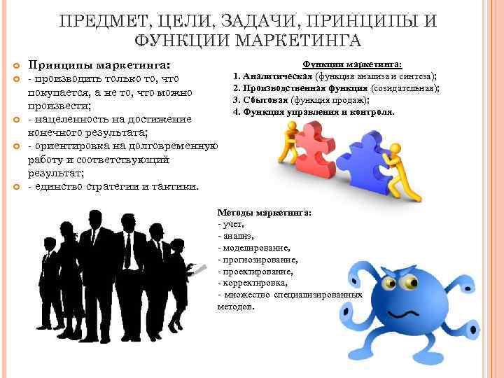 Люпйерхмц