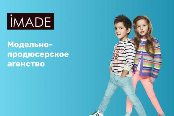 Франшиза детские игрушки развивающие