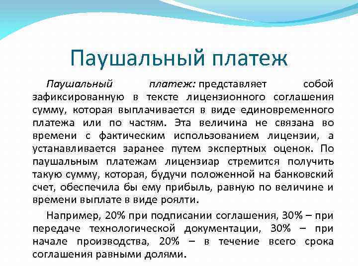 Устали работать на дядю Хотите открыть свой бизнес Чтобы без заморочек  только успех известность и деньги