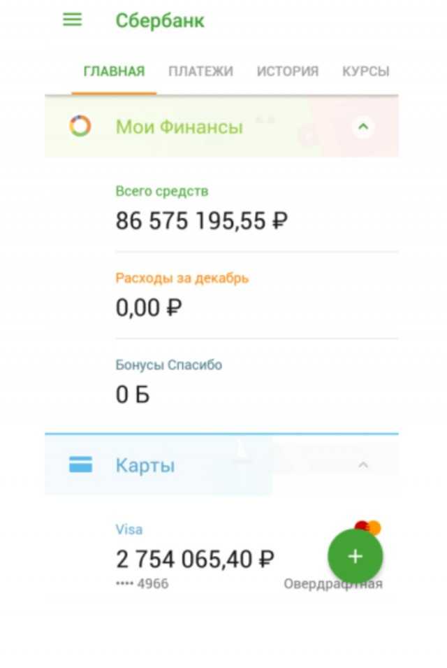 Как заработать голоса в вк бесплатно и быстро в 2022 году?