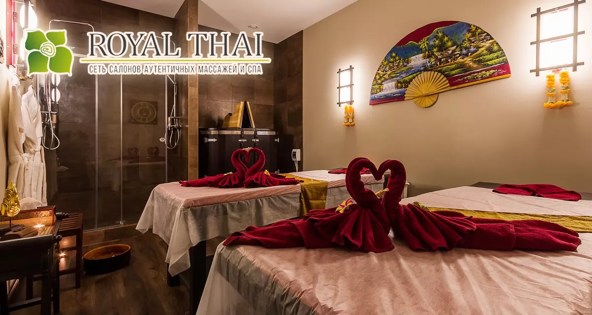 Thai royale spa franchise