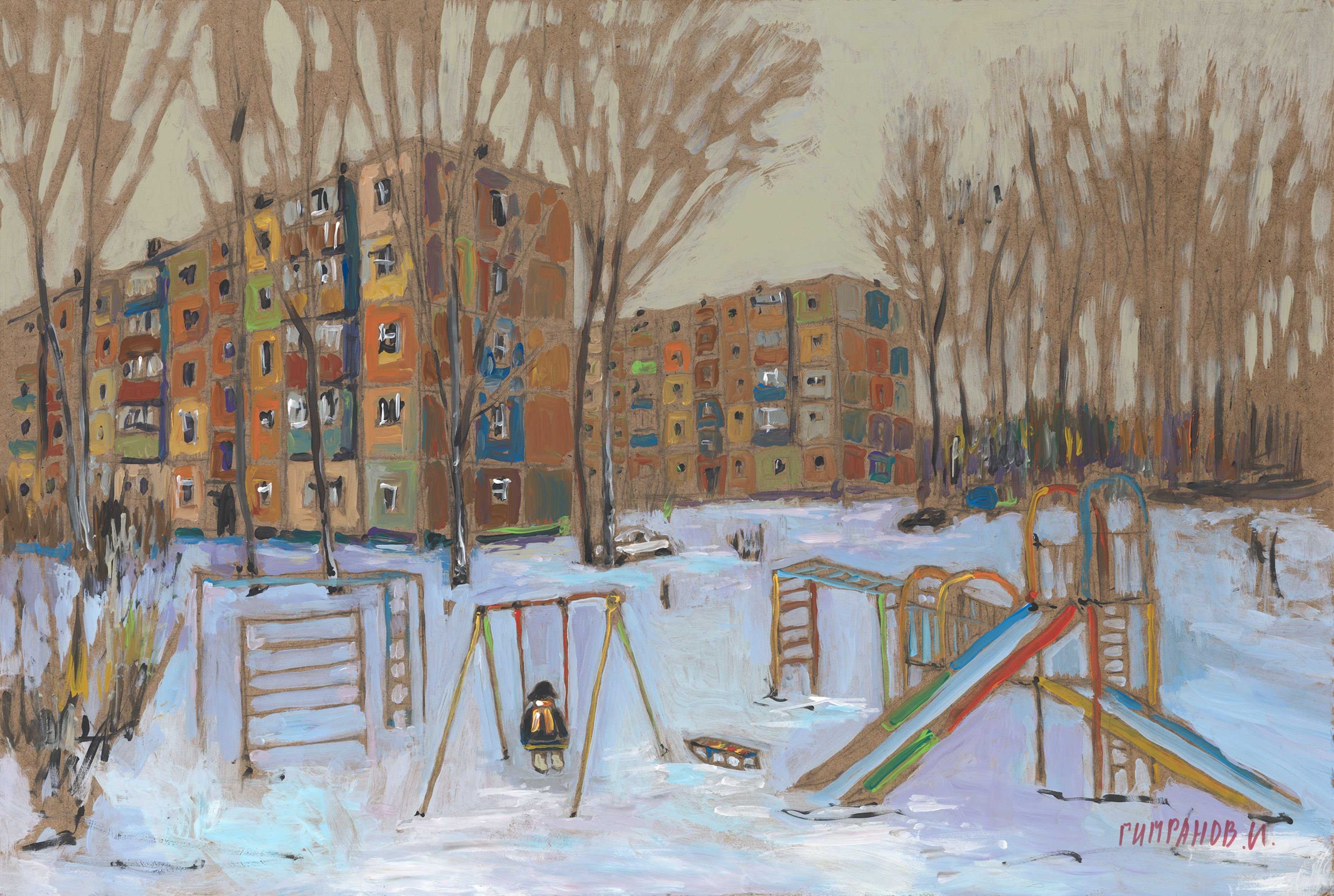 Мой двор — обзор сервиса | startpack